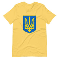 Tryzub Coat of Arms - Adult TShirt - Saint Javelin