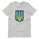 Tryzub Coat of Arms - Adult TShirt - Saint Javelin