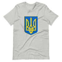 Tryzub Coat of Arms - Adult TShirt - Saint Javelin