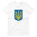 Tryzub Coat of Arms - Adult TShirt - Saint Javelin