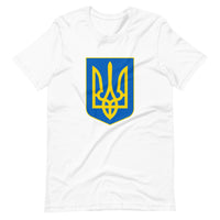 Tryzub Coat of Arms - Adult TShirt - Saint Javelin