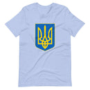 Tryzub Coat of Arms - Adult TShirt - Saint Javelin