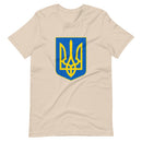 Tryzub Coat of Arms - Adult TShirt - Saint Javelin