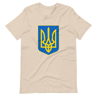 Tryzub Coat of Arms - Adult TShirt - Saint Javelin