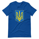 Tryzub Coat of Arms - Adult TShirt - Saint Javelin