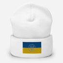 Tryzub on Ukrainian Flag - Adult Hat - Saint Javelin