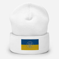 Tryzub on Ukrainian Flag - Adult Hat - Saint Javelin