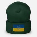 Tryzub on Ukrainian Flag - Adult Hat - Saint Javelin