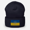 Tryzub on Ukrainian Flag - Adult Hat - Saint Javelin