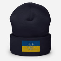 Tryzub on Ukrainian Flag - Adult Hat - Saint Javelin