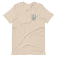 Tryzub + Saint Javelin - Adult TShirt - Saint Javelin