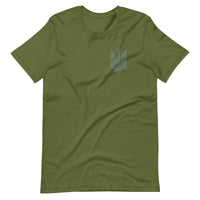 Tryzub + Saint Javelin - Adult TShirt - Saint Javelin