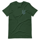 Tryzub + Saint Javelin - Adult TShirt - Saint Javelin