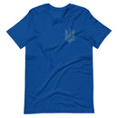 Tryzub + Saint Javelin - Adult TShirt - Saint Javelin