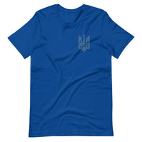 Tryzub + Saint Javelin - Adult TShirt - Saint Javelin