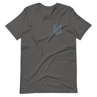 Tryzub + Saint Javelin - Adult TShirt - Saint Javelin