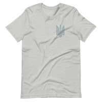 Tryzub + Saint Javelin - Adult TShirt - Saint Javelin