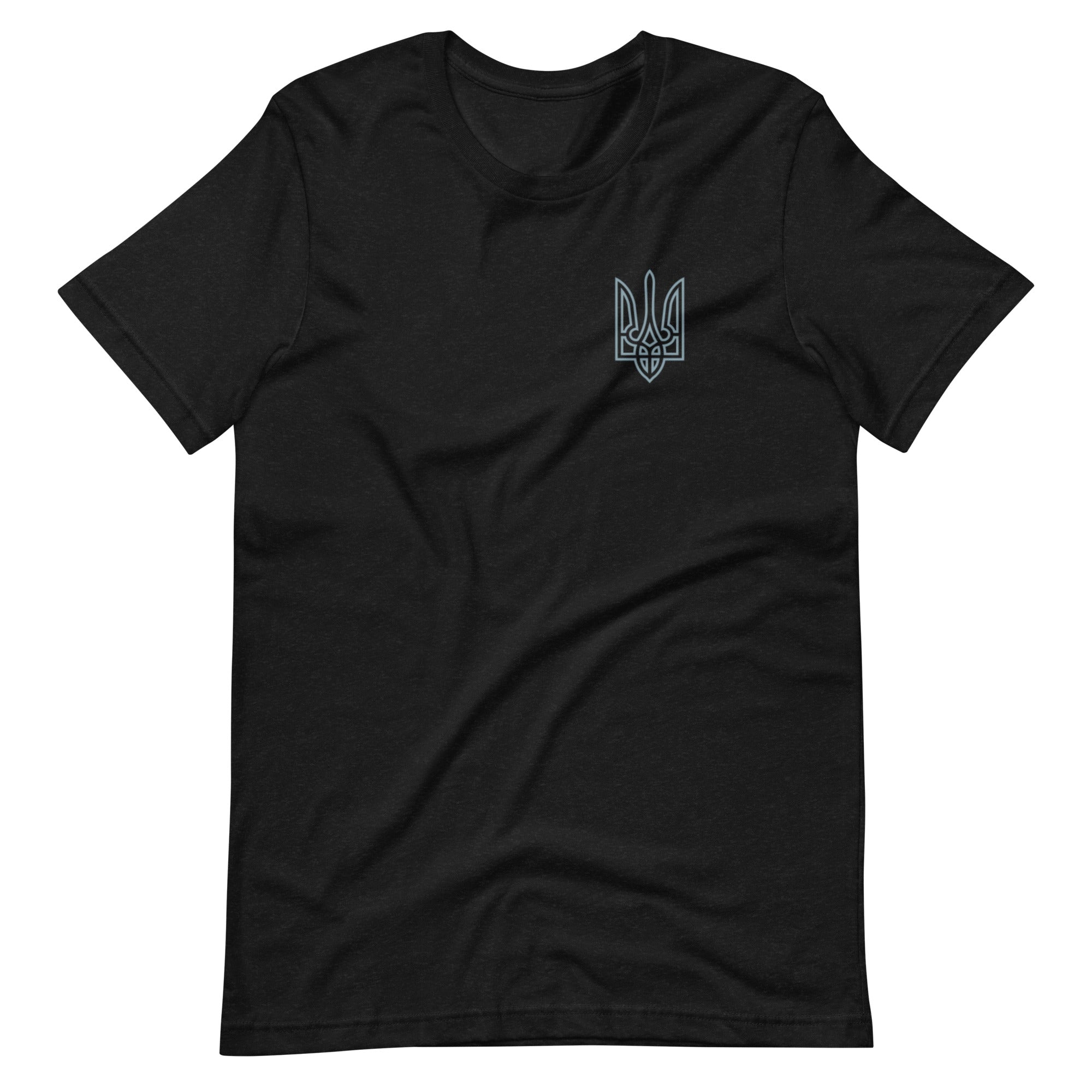Tryzub Small Logo - Adult TShirt