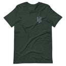 Tryzub Small Logo - Adult TShirt - Saint Javelin