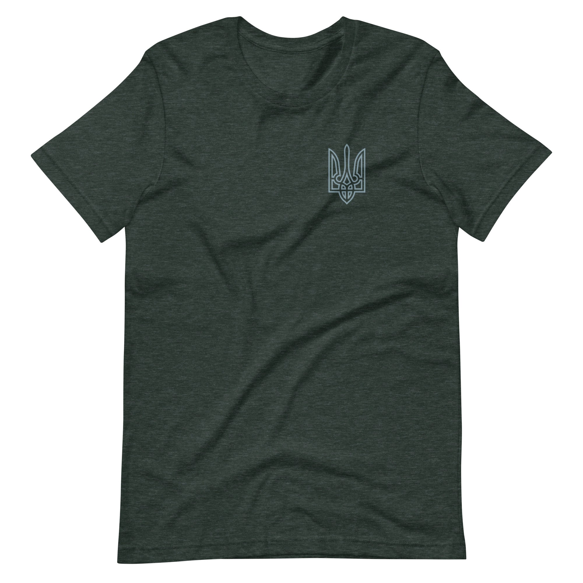Tryzub Small Logo - Adult TShirt - Saint Javelin