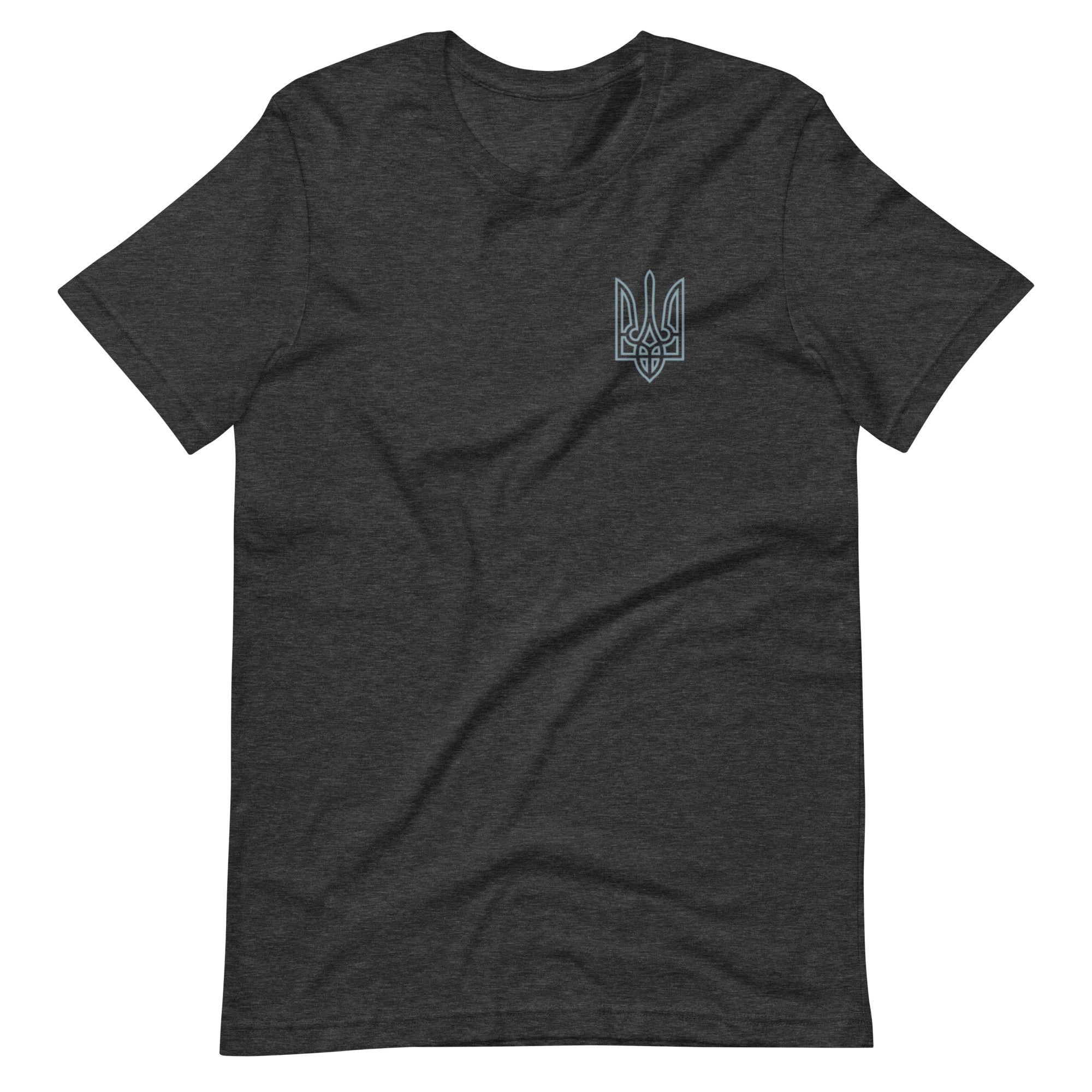 Tryzub Small Logo - Adult TShirt - Saint Javelin