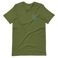 Tryzub Small Logo - Adult TShirt - Saint Javelin