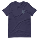 Tryzub Small Logo - Adult TShirt - Saint Javelin