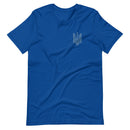 Tryzub Small Logo - Adult TShirt - Saint Javelin