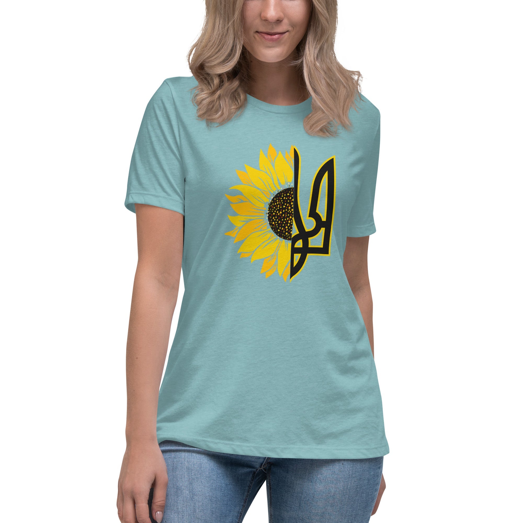 Tryzub + Sunflower - Adult Women's TShirt - Saint Javelin