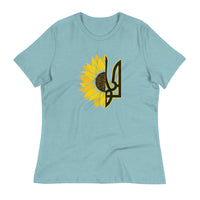 Tryzub + Sunflower - Adult Women's TShirt - Saint Javelin