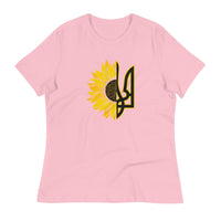 Tryzub + Sunflower - Adult Women's TShirt - Saint Javelin
