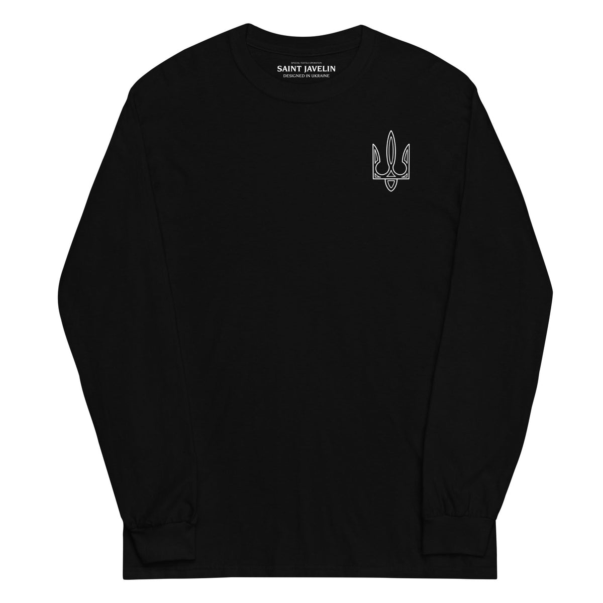 Black / S