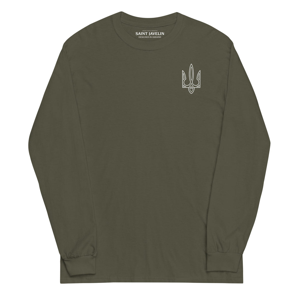 Military Green / S