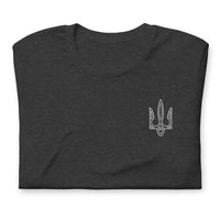 Tryzub x Ukraine or Death - Adult TShirt - Saint Javelin