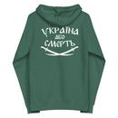 Tryzub x Ukraine or Death - Adult Zip Up Hoodie - Saint Javelin