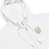 Tryzub x Ukrainian Flag - Adult Zip Up Hoodie - Saint Javelin