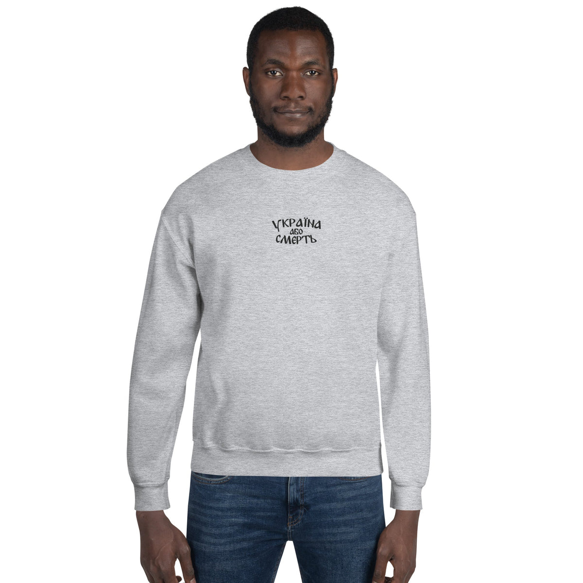 Sport Grey / S