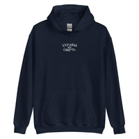 Ukraine or Death - 72nd Brigade - Adult Hoodie - Saint Javelin