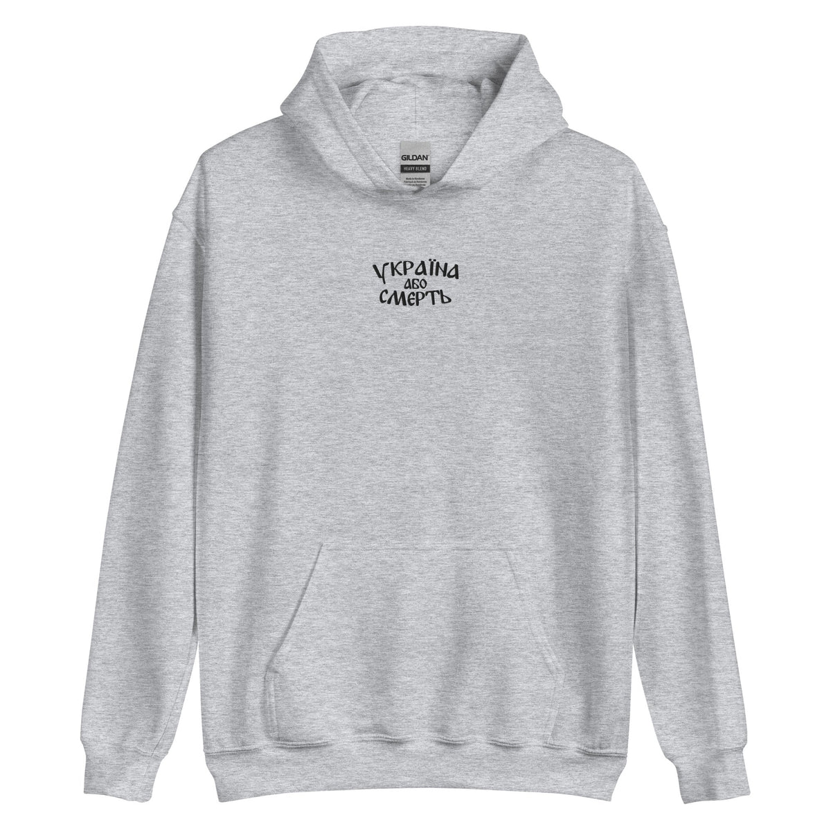 Sport Grey / S