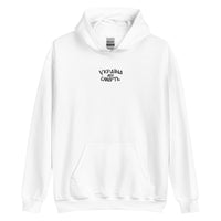 Ukraine or Death - 72nd Brigade - Adult Hoodie - Saint Javelin