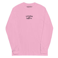 Ukraine or Death - 72nd Brigade - Adult Long Sleeve Shirt - Saint Javelin