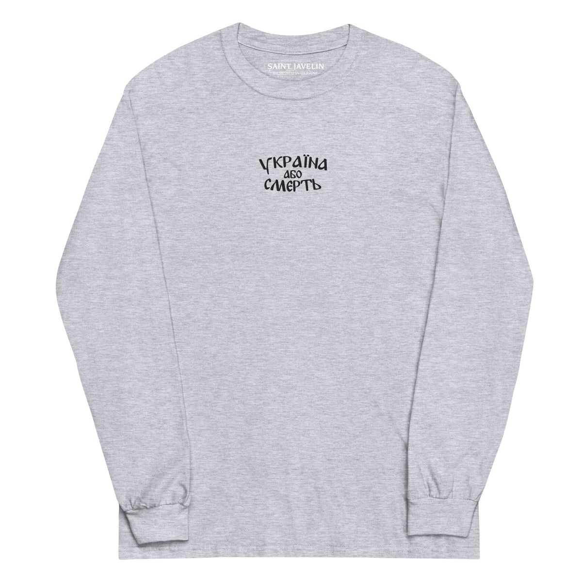 Sport Grey / S