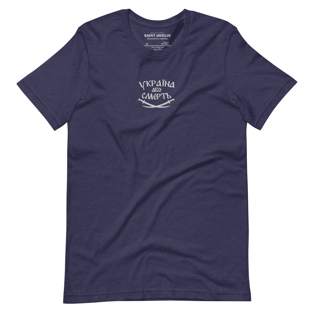 Heather Midnight Navy / XS