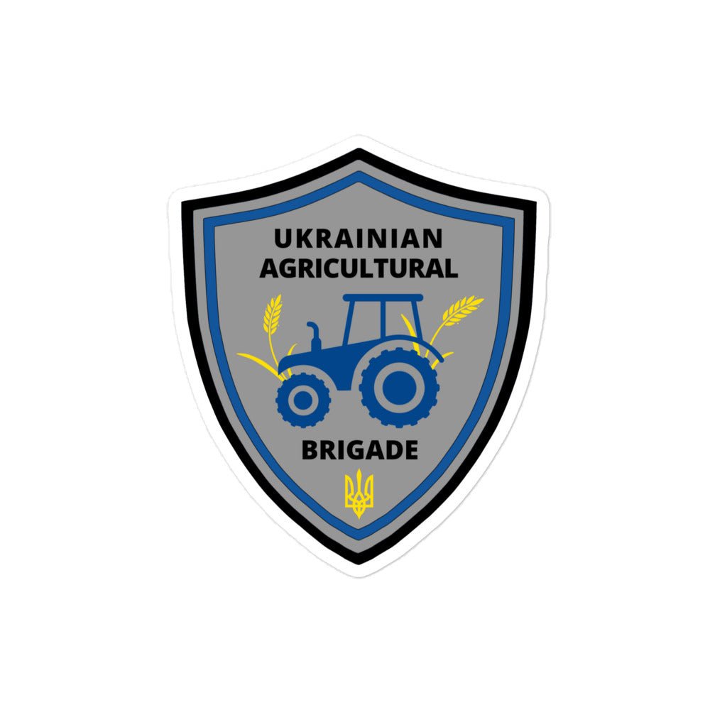 Ukrainian Agricultural Brigade - Sticker