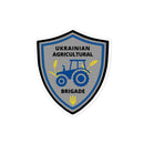 Ukrainian Agricultural Brigade - Sticker - Saint Javelin