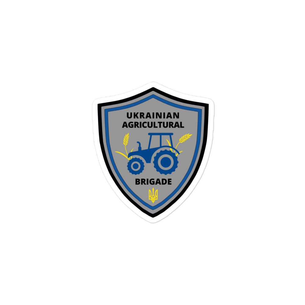 Ukrainian Agricultural Brigade - Sticker - Saint Javelin