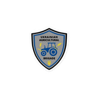 Ukrainian Agricultural Brigade - Sticker - Saint Javelin