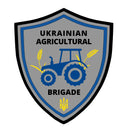 Ukrainian Agricultural Brigade - Velcro Patch - Saint Javelin