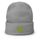 Ukrainian Armoured Forces Tryzub - Adult Hat / Toque - Saint Javelin