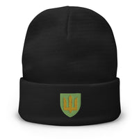 Ukrainian Armoured Forces Tryzub - Adult Hat / Toque - Saint Javelin